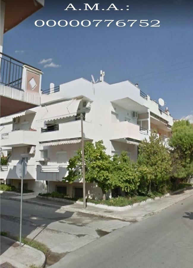 Epavlis Apartment Néa Péramos Esterno foto
